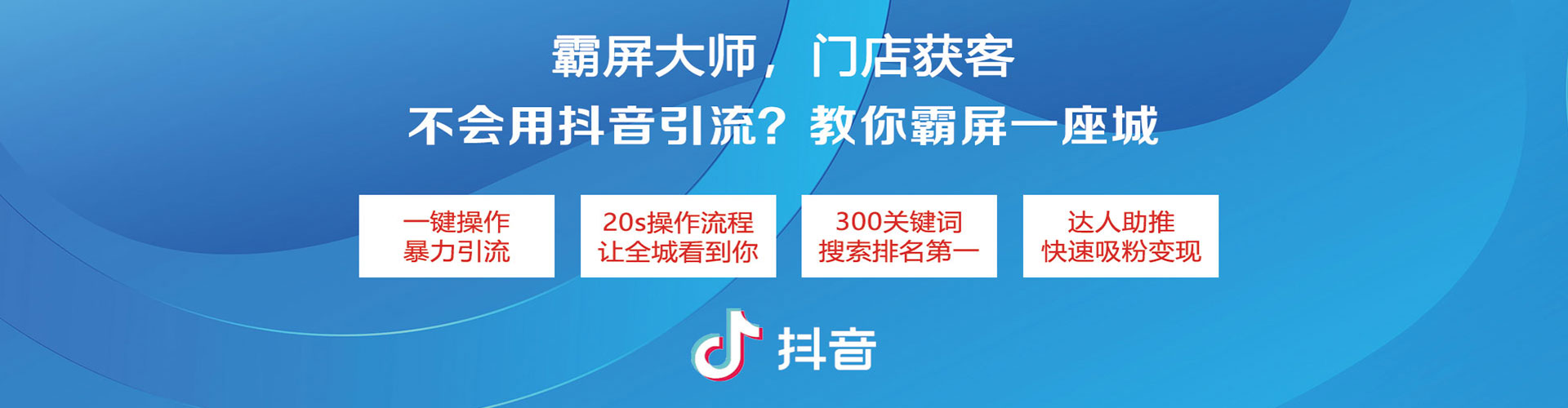 连平信息流代理